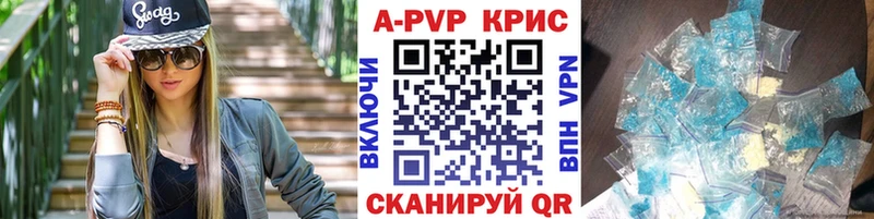 ссылка на мегу зеркало  Сураж  A PVP Соль 