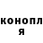 Кодеиновый сироп Lean Purple Drank Harpey_
