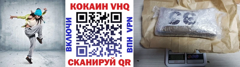 Cocaine Боливия  Сураж 