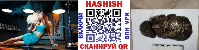 ГАШИШ хэш Сураж