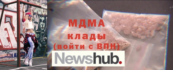 герыч Алексин