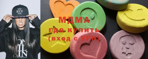 ECSTASY Алексеевка