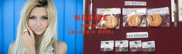 герыч Алексин