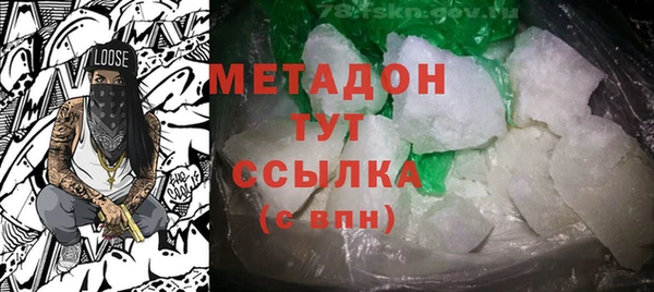 ECSTASY Алексеевка