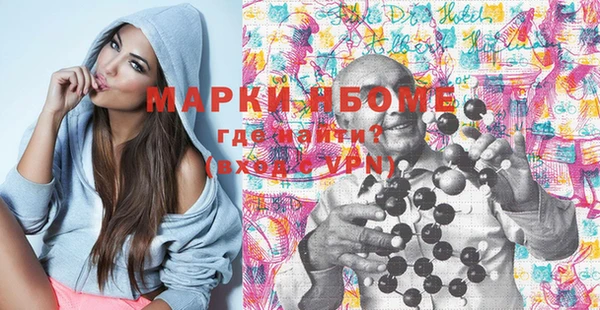 прущая мука Алзамай