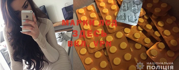 прущая мука Алзамай