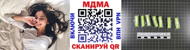 MDMA Molly  продажа наркотиков  Сураж 