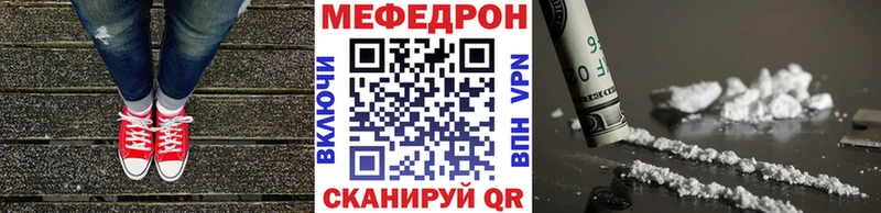 сколько стоит  Сураж  Мефедрон кристаллы 