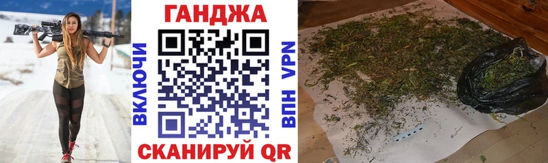Конопля конопля  наркота  Сураж 